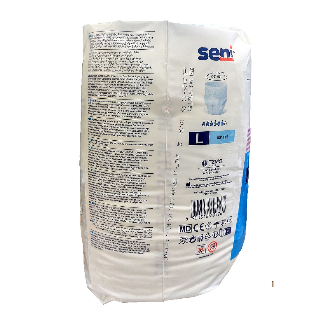 SeniActiveSuperL_PZN13475845_SA_3.jpg