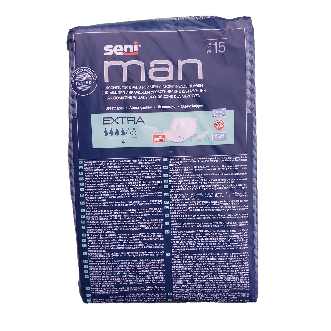 seni man einlagen extra_57-SE-095-EX15-G03_SA_1.jpg